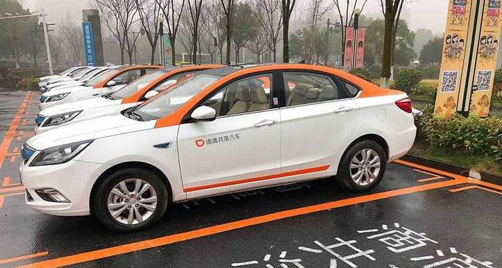 Daily Crunch: Toyota backs Didi Chuxing