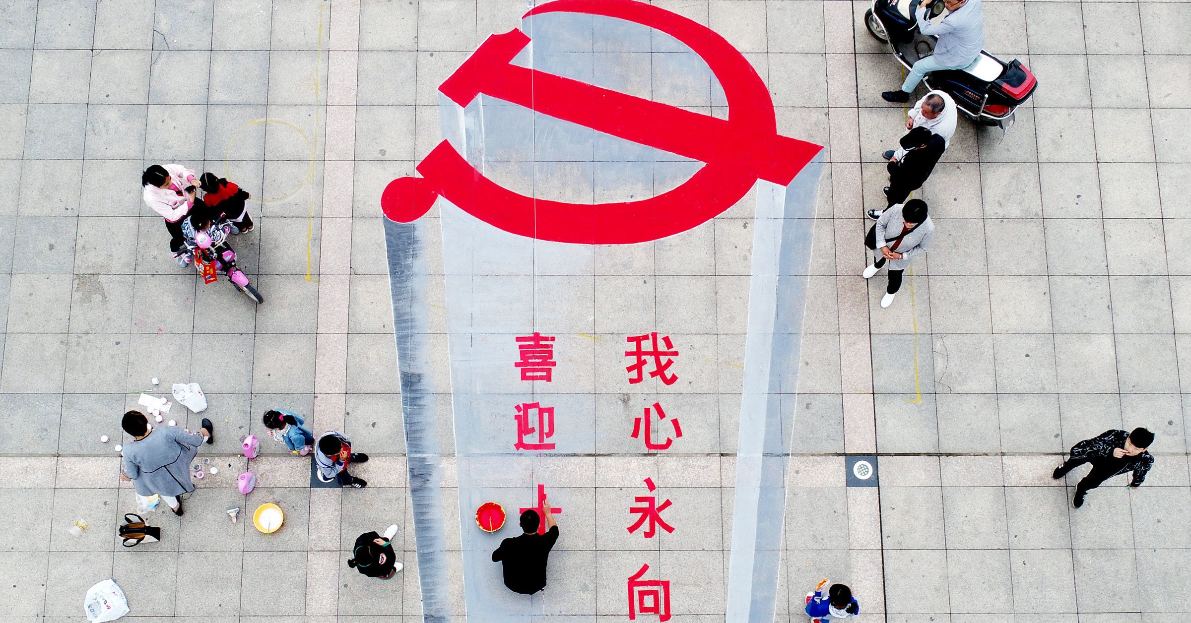 How the West Got China’s Social Credit System Wrong