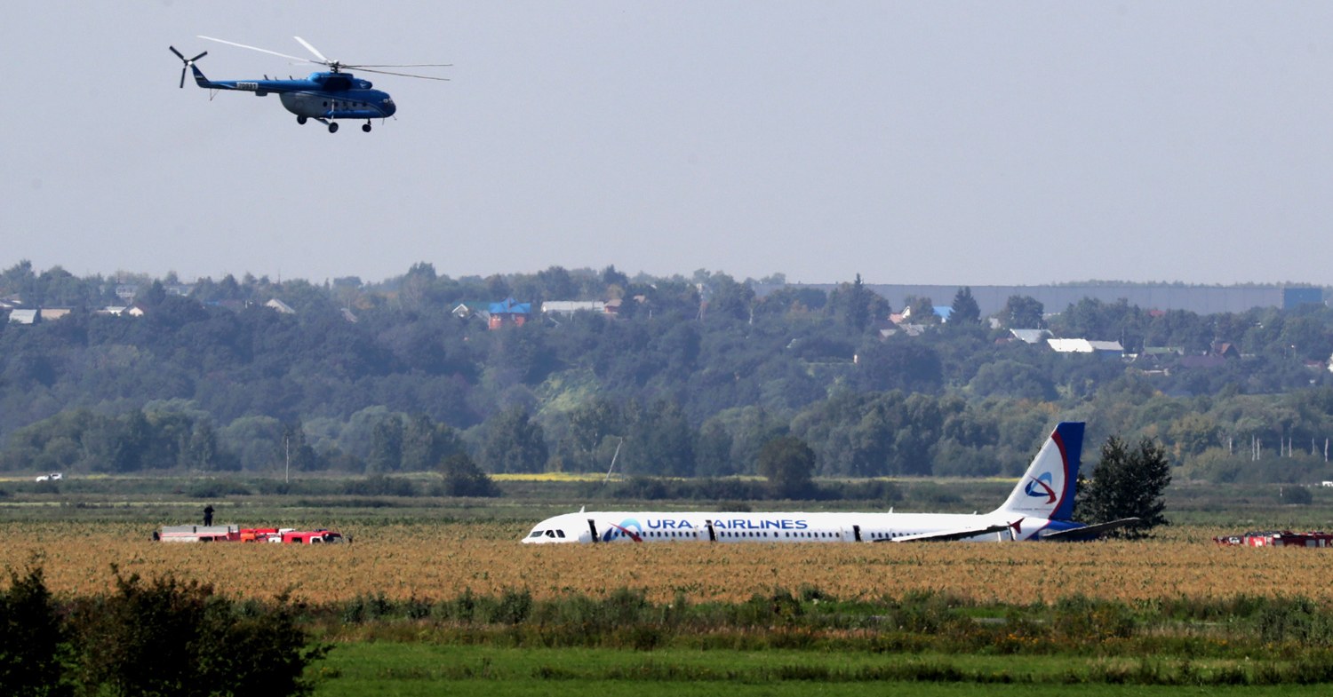 How to Land a Busted Airliner in a Russian Cornfield