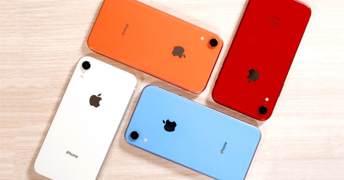 Hackers make jailbreaking iPhones a thing again