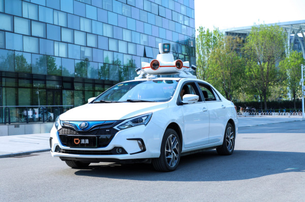 Didi Chuxing to launch self-driving rides in Shanghai and expand them beyond China by 2021