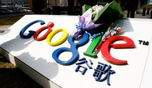The NBA should learn from Google China