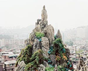 The Spellbinding Allure of Seoul’s Fake Urban Mountains