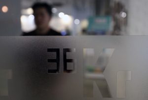 China’s news and data site 36Kr tumbles in its stock market debut