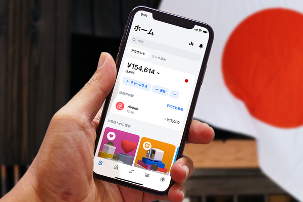 Revolut launches its financial app in Japan